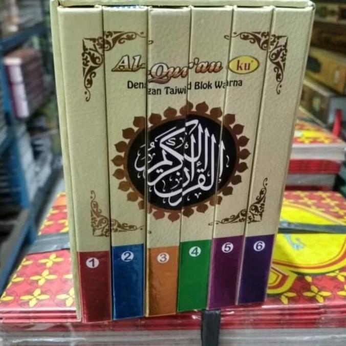 Alquranku Per Juz Mujazza Tajwid Warna Terjemah Ukuran Saku, Al Quran Perjuz Terjemah Tajwid Warna C
