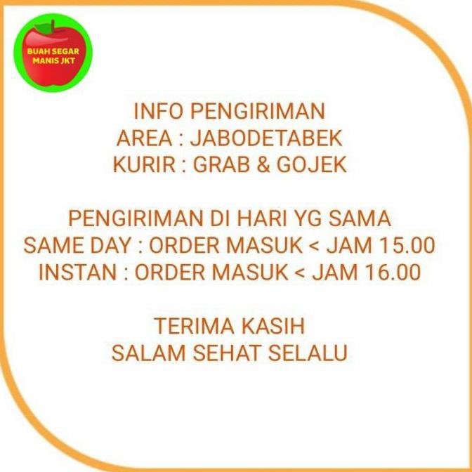 KERUPUK BANGKA KEMPLANG GORENG KOIN RAJA KERUPUK