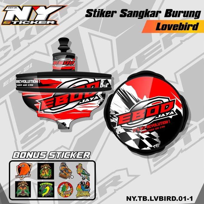 DEAL TERBAIK - Sticker Decal Sangkar Lovebird Model Batman - Stiker Tebok Lovebird Tipe Batman 01