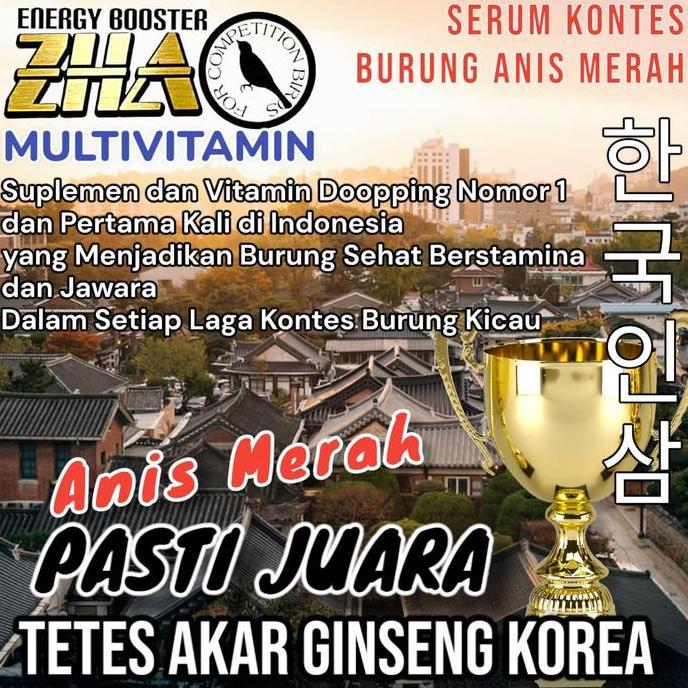 BEBAS ONGKIR - Doping Anis merah, Pleci, Lovebird Konslet, Murai, Kacer, Kenari.