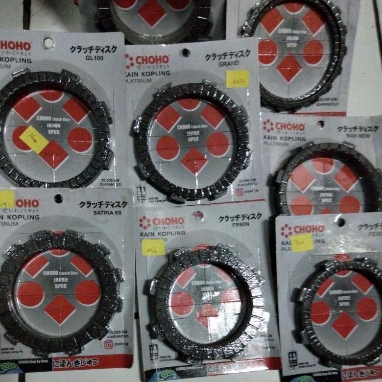 Plat Kopling-Kampas/Kanvas Kopling Kain Kopling CHOHO C70,Astrea,Grand,Supra,Rc110,Satria 2T F 150,T
