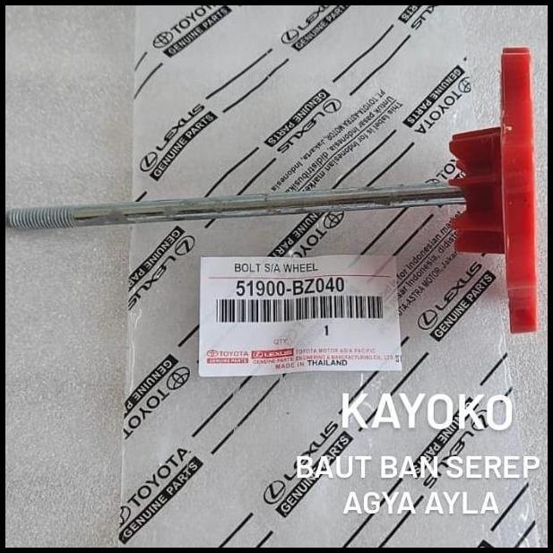 TERBARU BAUT GANTUNGAN BAN SEREP BOLT BAN SEREP AGYA AYLA 51900-BZ040 
