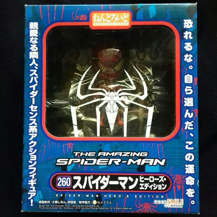 Nendoroid KWS The Amazing Spiderman