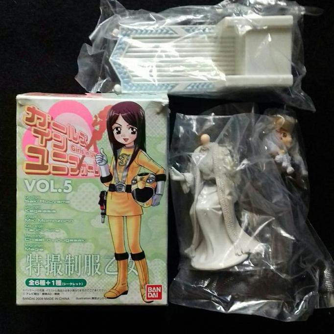 Girls In Uniform Magiranger Magiel by Bandai 2008
