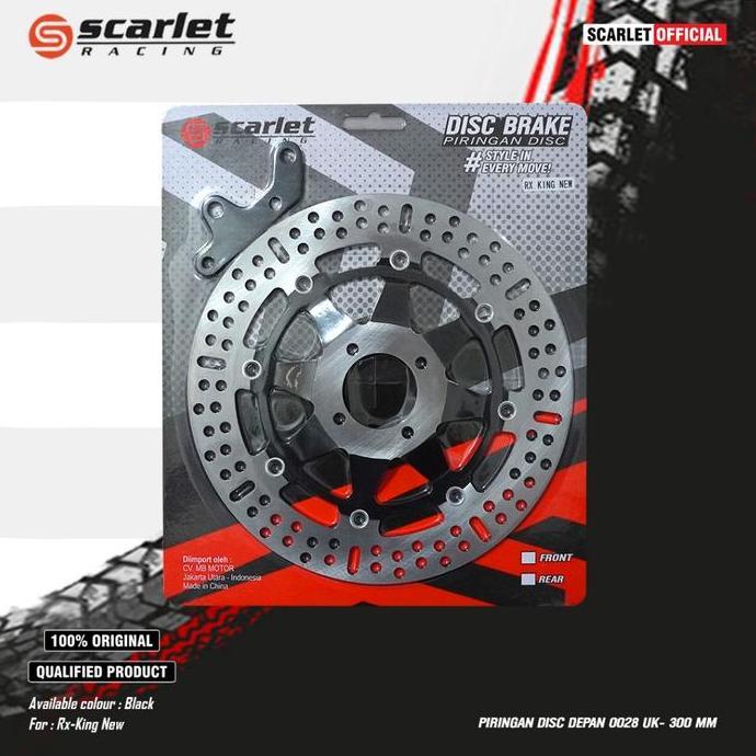 Piringan Cakram Lebar 300mm plus breket  Pnp Rx King Rxking new