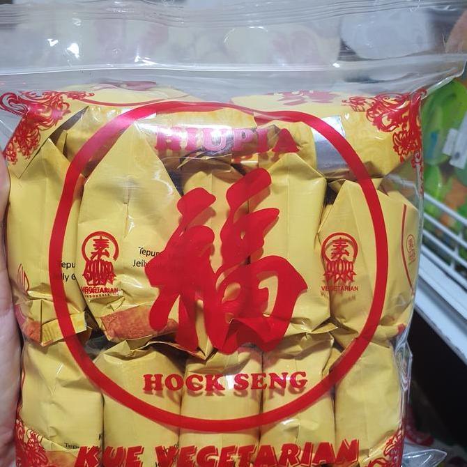 Hock Seng hiu pia / hio pia / kue vegetarian