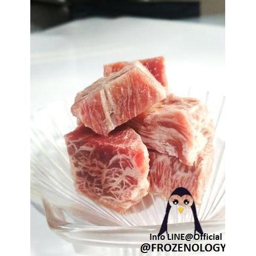 Wagyu Saikoro Steak / Wagyu Cube Steak