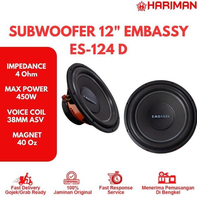 SUBWOOFER EMBASSY ES-124D DOUBLE VOICE COIL 12 INCH