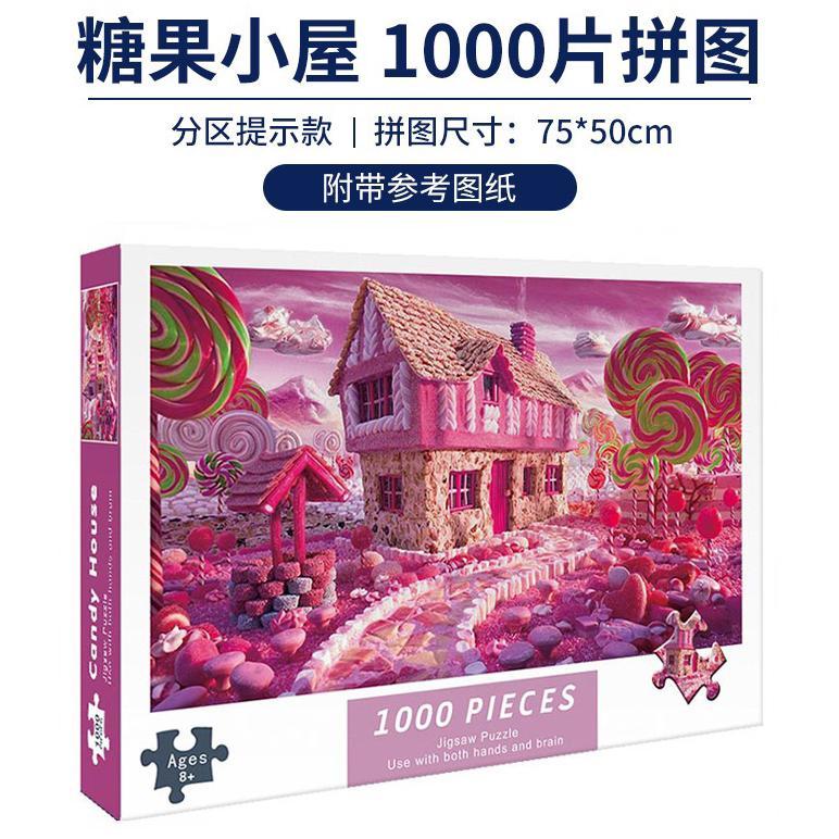 100% Aman Jigsaw Puzzle 1000Pcs Paper Puzzle / Puzzle Jigsaw 1000 Pcs 50 X 75 Cm