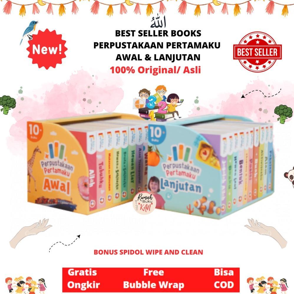 Buku Anak Edukatif Perpustakaan Pertamaku Awal & Lanjutan (10 Buku) + Spidol Wipe Clean 100% Origina