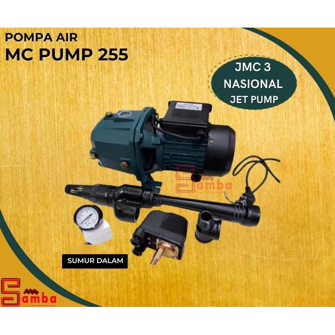 POMPA AIR MC PUMP 255 SUMUR DALAM | JMC 3 NASIONAL JET PUMP + mata jet bisa untuk kedalaman 30 meter