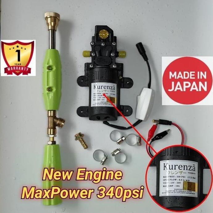 SALE - Paket Mesin 250psi Maxpower 340psi & Gun & Nepel Dinamo Sprayer Water