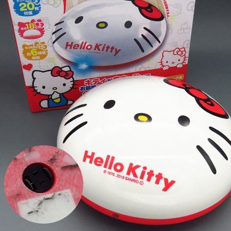 NEW Robot Sapu Lantai Robot Pembersih Lantai Vacum Cleaner Robot 320-200