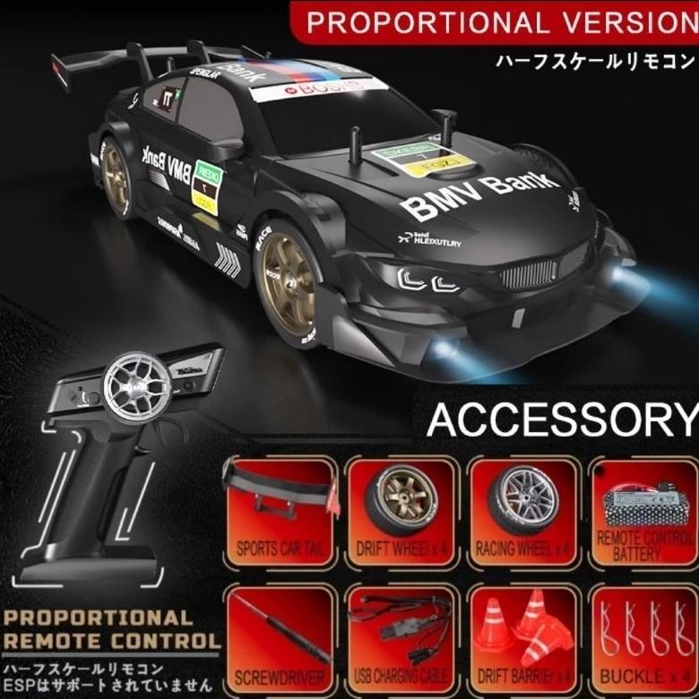 BEST SELLER PROPORTIONAL REMOTE CONTROL DRIFTING 1:16 MOBIL BALAP GTR AMG BMW PROPO RC BALAP RC DRIF