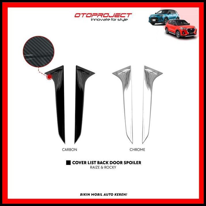 DISKON COVER LIST BACK DOOR SPOILER RAIZE / ROCKY - CARBON 