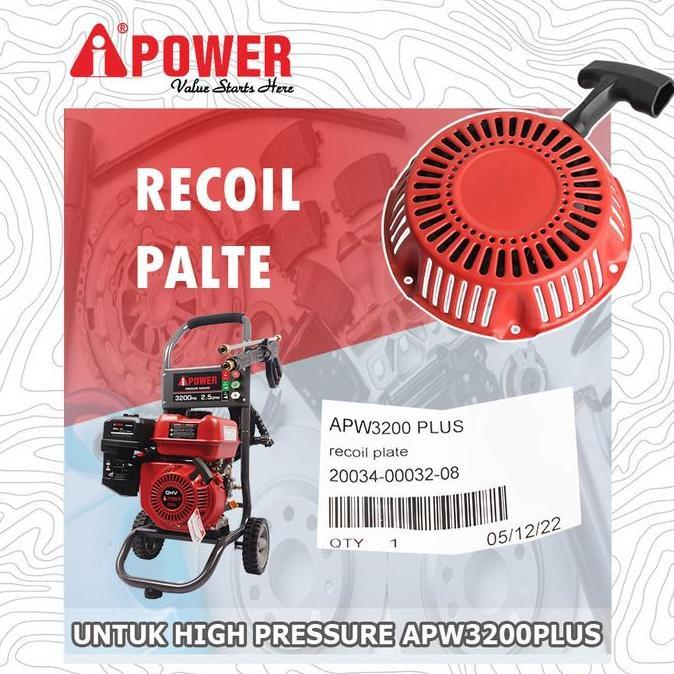 BEBAS ONGKIR - RECOIL STARTER ATAU RECOIL PALTE UNTUK APW3200 PLUS