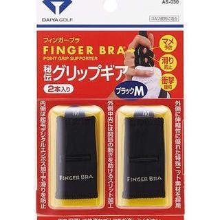 Golf Professional Finger Protection Sleeve Pelindung Jari