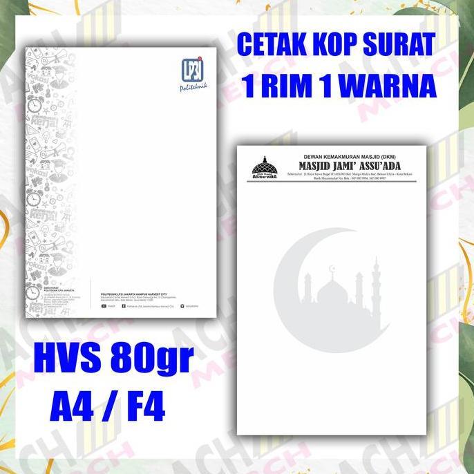 CETAK KOP SURAT HVS 80GR 1 RIM 1 WARNA