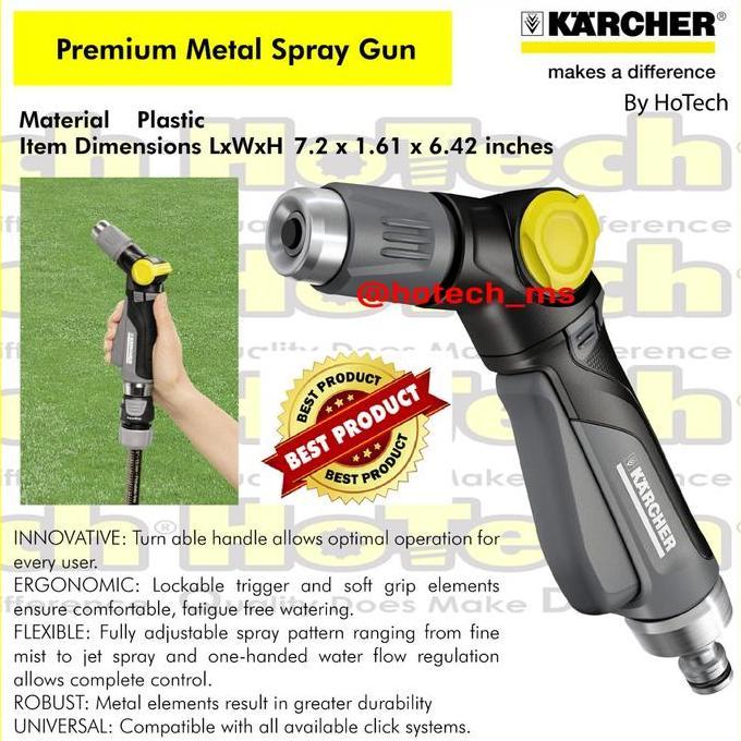 Karcher Metal Spray Gun Premium