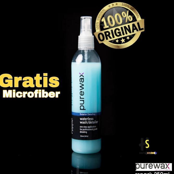 Purewax Small Premium