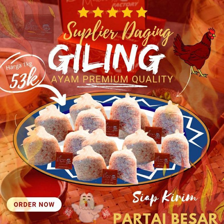 Terlaris WAJIB PAKE INI?DAGING GILING AYAM 1KG PREMIUM QUALITYKALAU MAU LARIS MANIS JUALAN DIMSUM DA