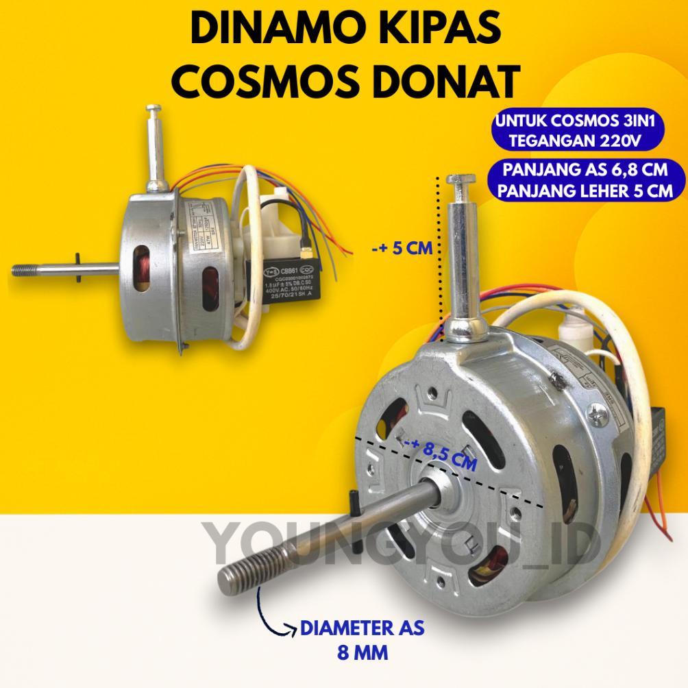 TERBARU DINAMO KIPAS ANGIN COSMOS MODEL DONAT DSE 12 / 16 INCH / KIPAS COSMOS / FAN MOTOR 3IN1