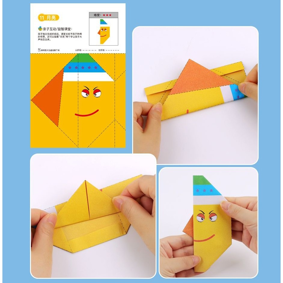 3D Buku Origami/Origami Kartun Animal/Hewan Mainan /Mainan Pendidikan