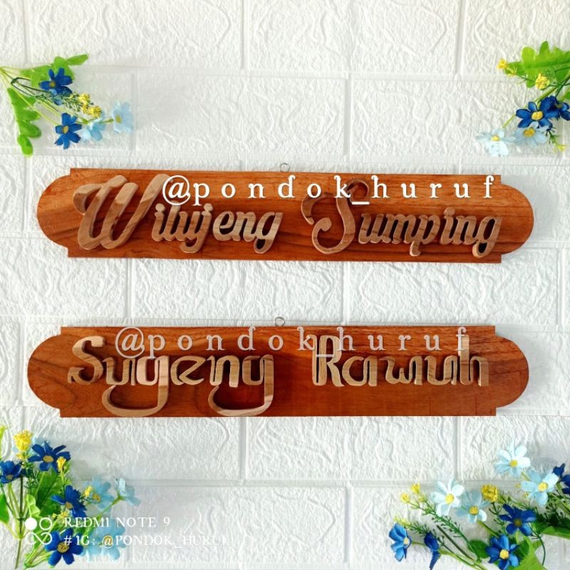 Hiasan Dinding Kayu Sugeng Rawuh Wilujeng Sumping Jati Asli Tpk Perhutani