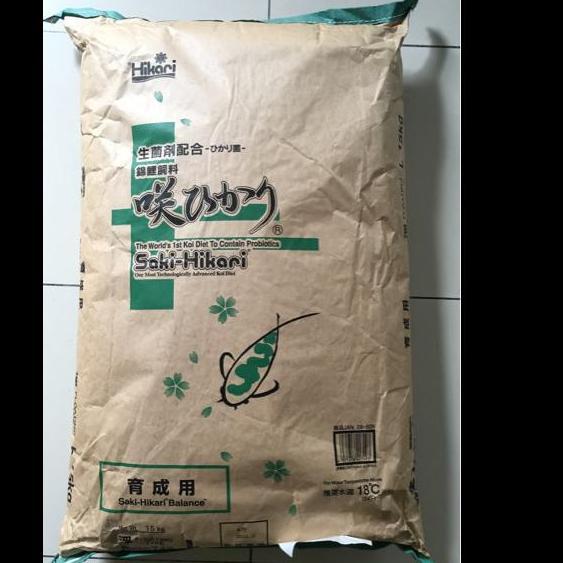 TERMURAH - Saki Hikari Balance 15 kg Pakan Koi