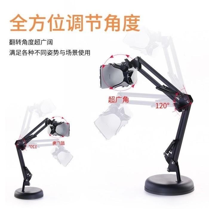 S77 Stand Holder Hp Meja Fahrenheit / Holder Handphone / Dudukan Hp Meja 201 Holder Overhead Tripod 