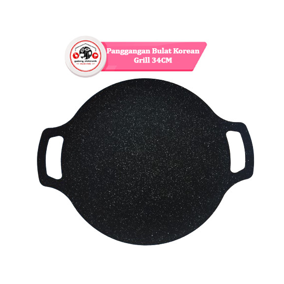 Aneka Grill Panggangan Bulat Kotak Korean Grill Bakaran Sate Panggangan Ultra Grill Alat Panggang