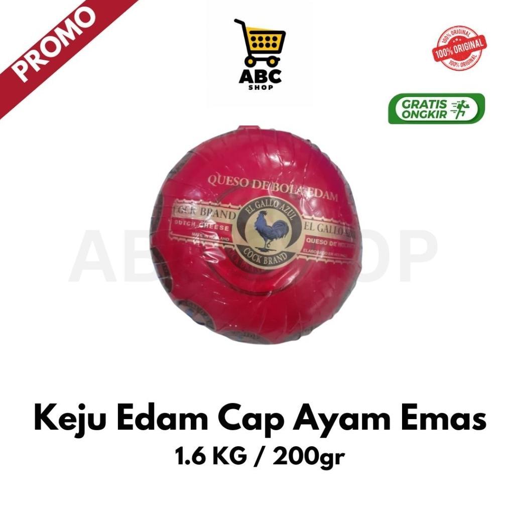 Promo Keju Edam Cap Ayam Emas 1.6Kg / Repack 200Gram