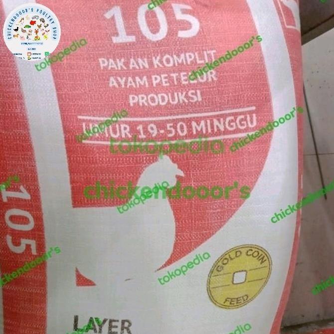 PAKAN AYAM KOMPLIT PETELUR PUR AYAM TELUR TELOR 50KG 105 GOLD COIN