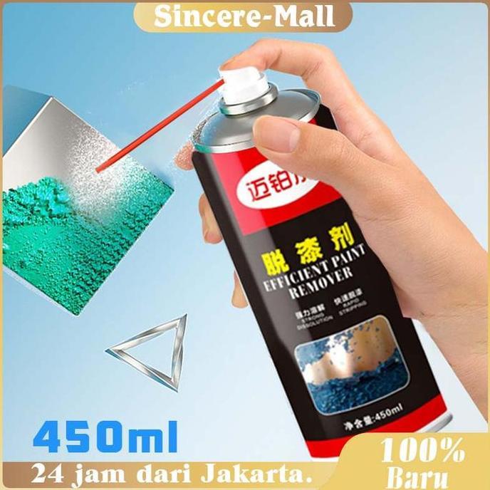 DZAPIRA 450ml Paint Remover Velg Motor  / Paint Remover Perontok Cat / Perontok Cat Tembok