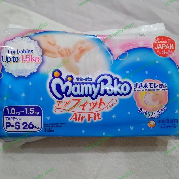 NEW MAMYPOKO PREEMIE POPOK BAYI PREMATUR ORI