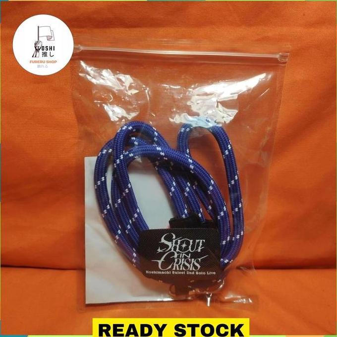 Hololive JP Official Hoshimachi Suisei 2nd Solo Live Shout in Crisis Concert Merchandise Phone Lanya