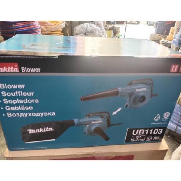 Ready !!! Mesin Blower Makita UB 1103 HAND BLOWER UB1103 ex UB1101