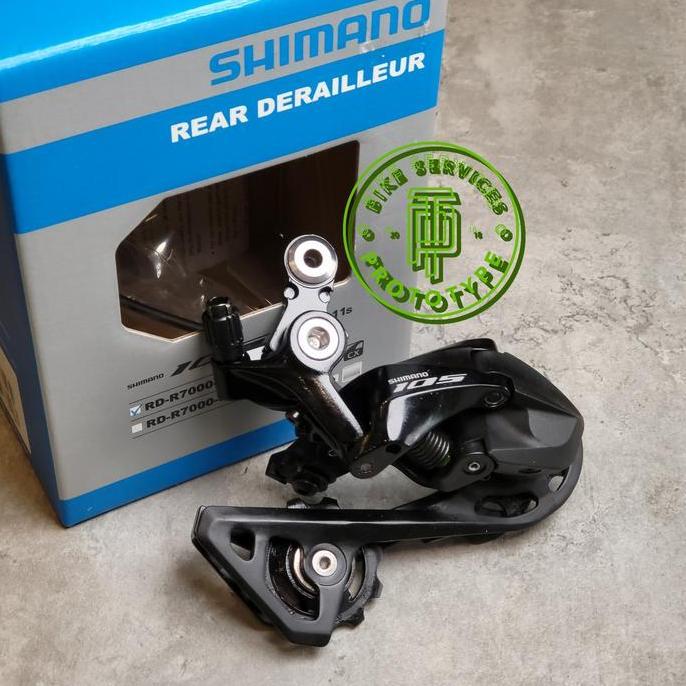 RD 105 Short Cage 11