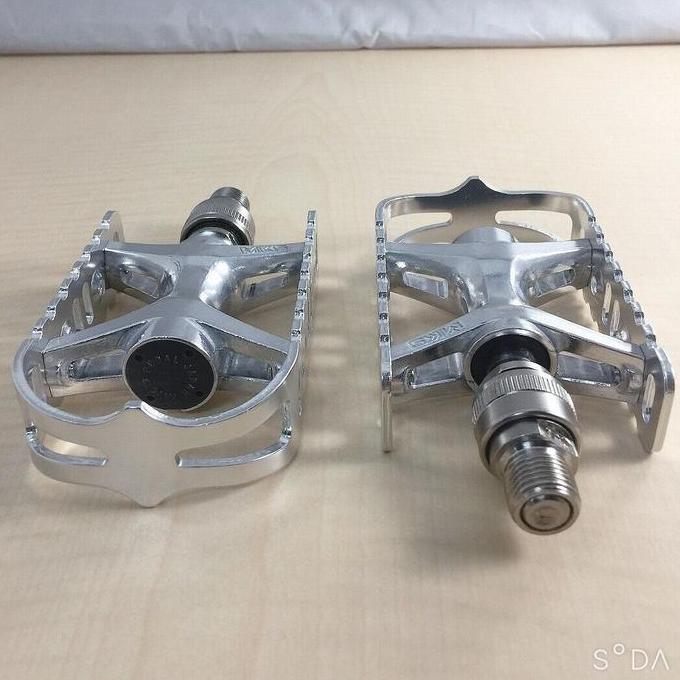 MKS UB Lite Ezy Pedal Silver