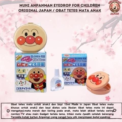 Muhi Anpanman Eyedrop for Children Original Japan / Obat Tetes Mata Anak terlaris