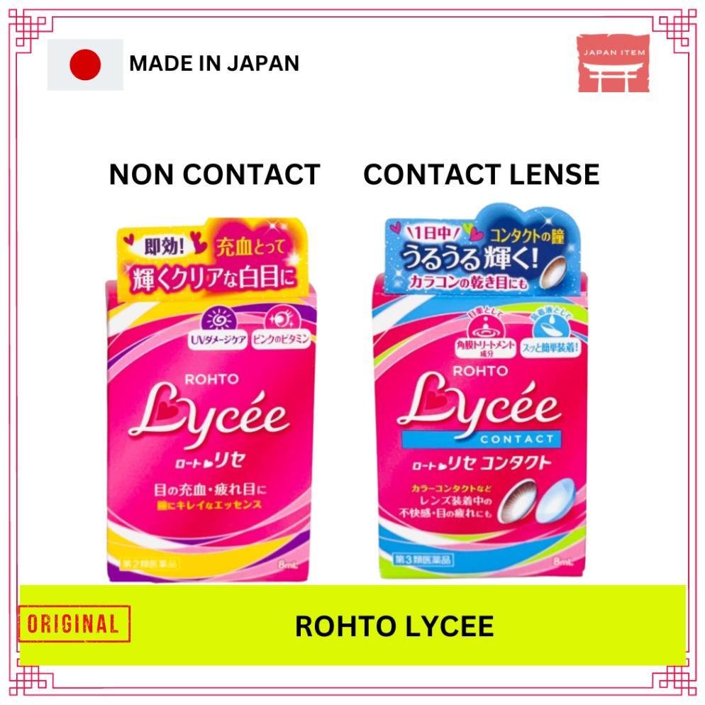 Rohto Lycee Eyedrops For Normal Eyes 8ml / Contact Lense 8ml original Japan terlaris