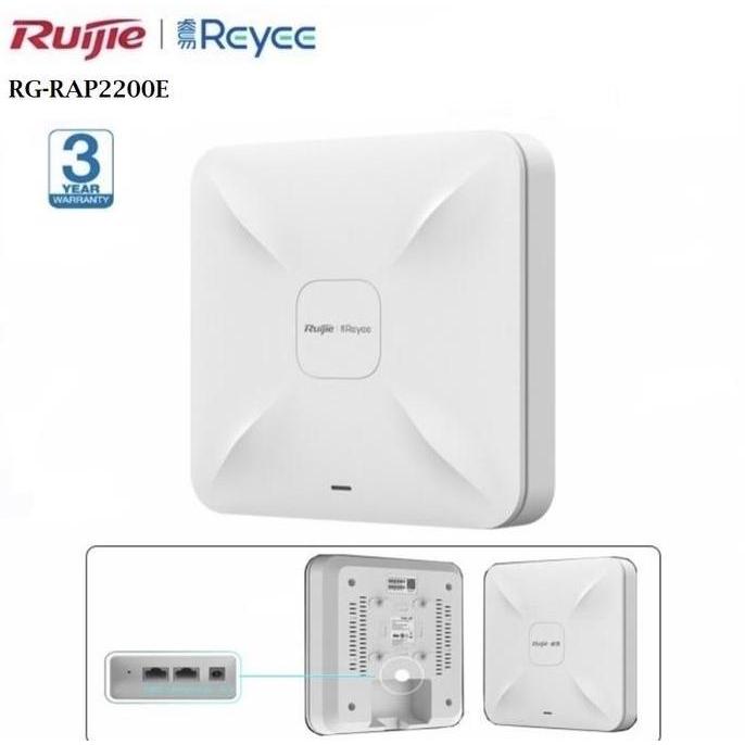 Ready  RG-RAP2200E RAP2200E AC1300 Dual Band Ceiling AP RAP2200 E