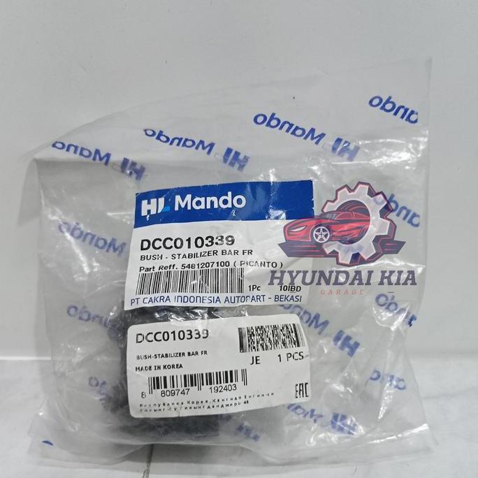 KARET STABIL DEPAN KIA PICANTO OLD/PICANTO COSMO