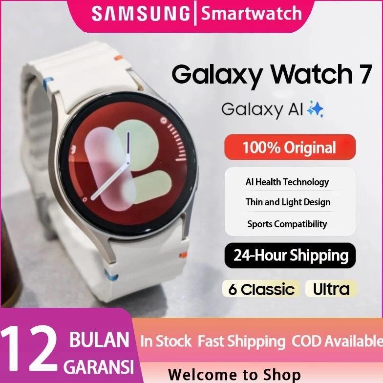 BIG SALE Samsung Galaxy Watch 7 44mm Smartwatch Pria Smartwatch Wanita Jam Tangan cowok Jam Tangan w
