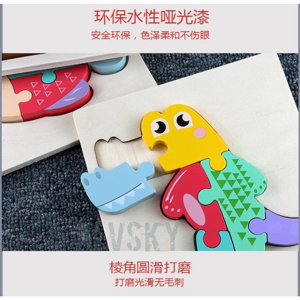 Premium Puzzle Mini Pastel Wooden Puzzle Kayu Puzzle Anak Mainan Kayu Puzzle