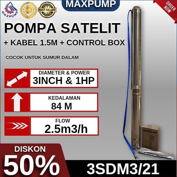TERLARIS MAXPUMP POMPA SATELIT SUMMERSIBLE PUMP 3 INCH 1 PK POMPA SATELIT FULL TEMBAGA - NON KABEL