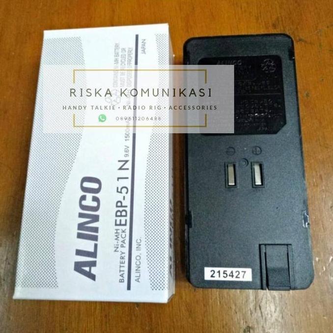 Murah Batre Ht Alinco Dj 196 / Dj 195 Ebp-51N -Batre Ht Alinco Dj 496 Baru