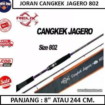 Joran Cangkek Jagero 802 Relix Nusantara - ALAT PANCING - AKSESORIS