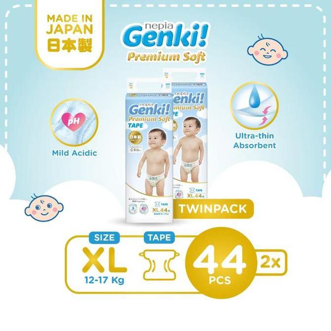 NEW NEPIA GENKI TAPE XL 44 / NEPIA GENKI XL44 TAPE / NEPIA GENKI XL44 ORI