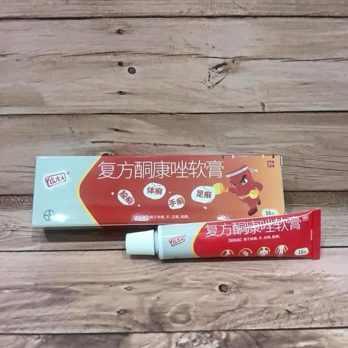 Salep KL Pi Kang Wang 16gr